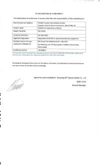 F20-202AL  CE